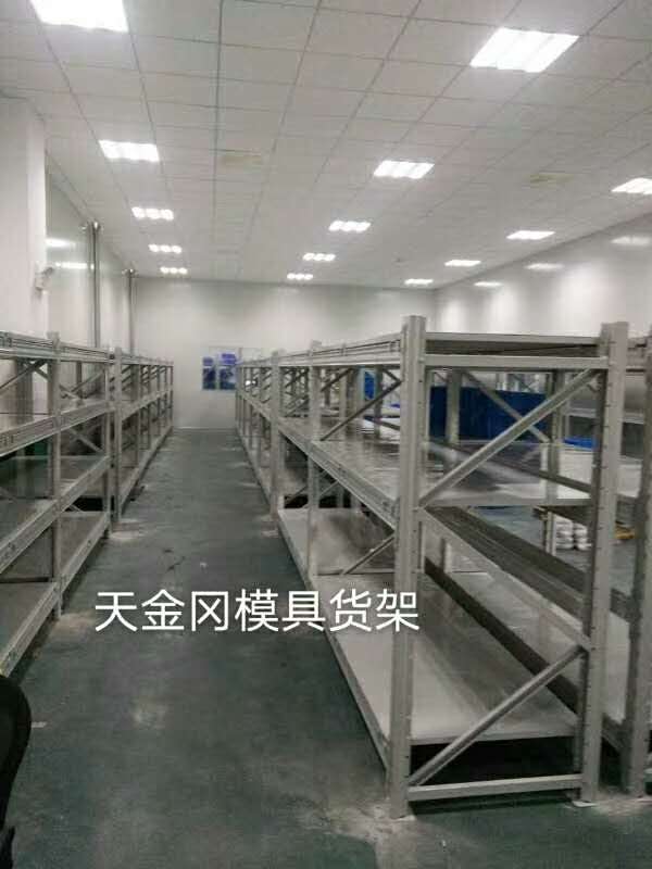 輕型倉儲貨架供應(yīng)商