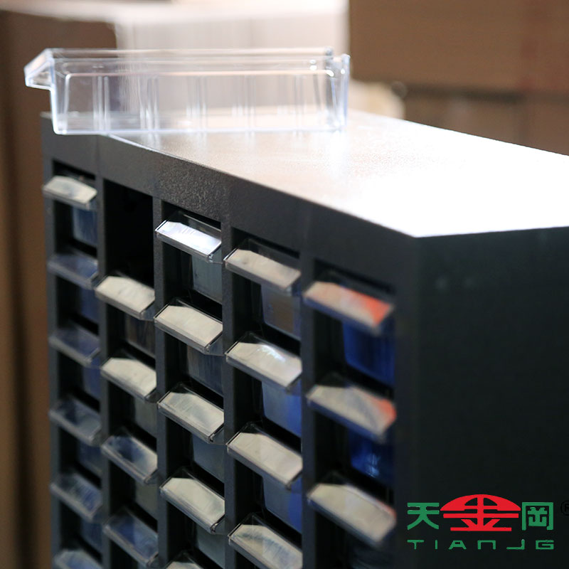 工業(yè)用零件柜