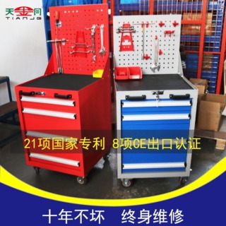 車間工具柜輕松管理，適用復(fù)雜的作業(yè)環(huán)境