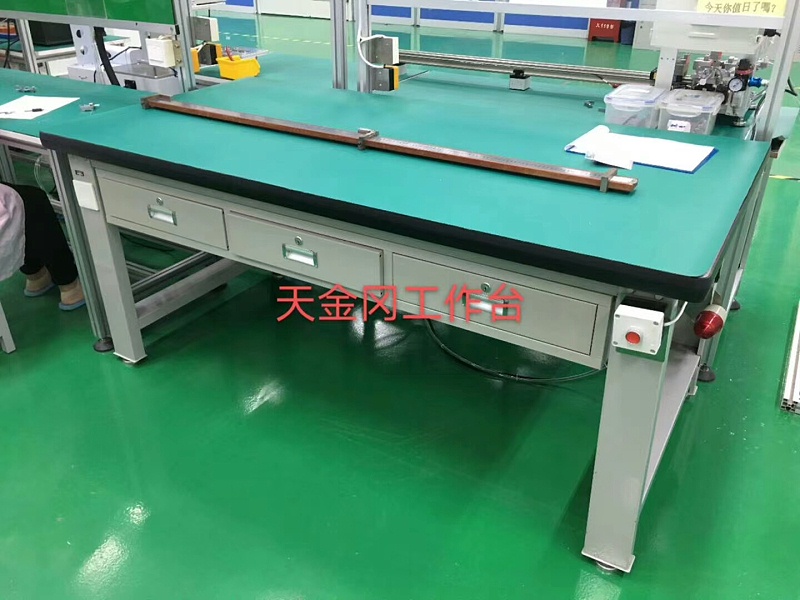 鉗工實(shí)訓(xùn)臺