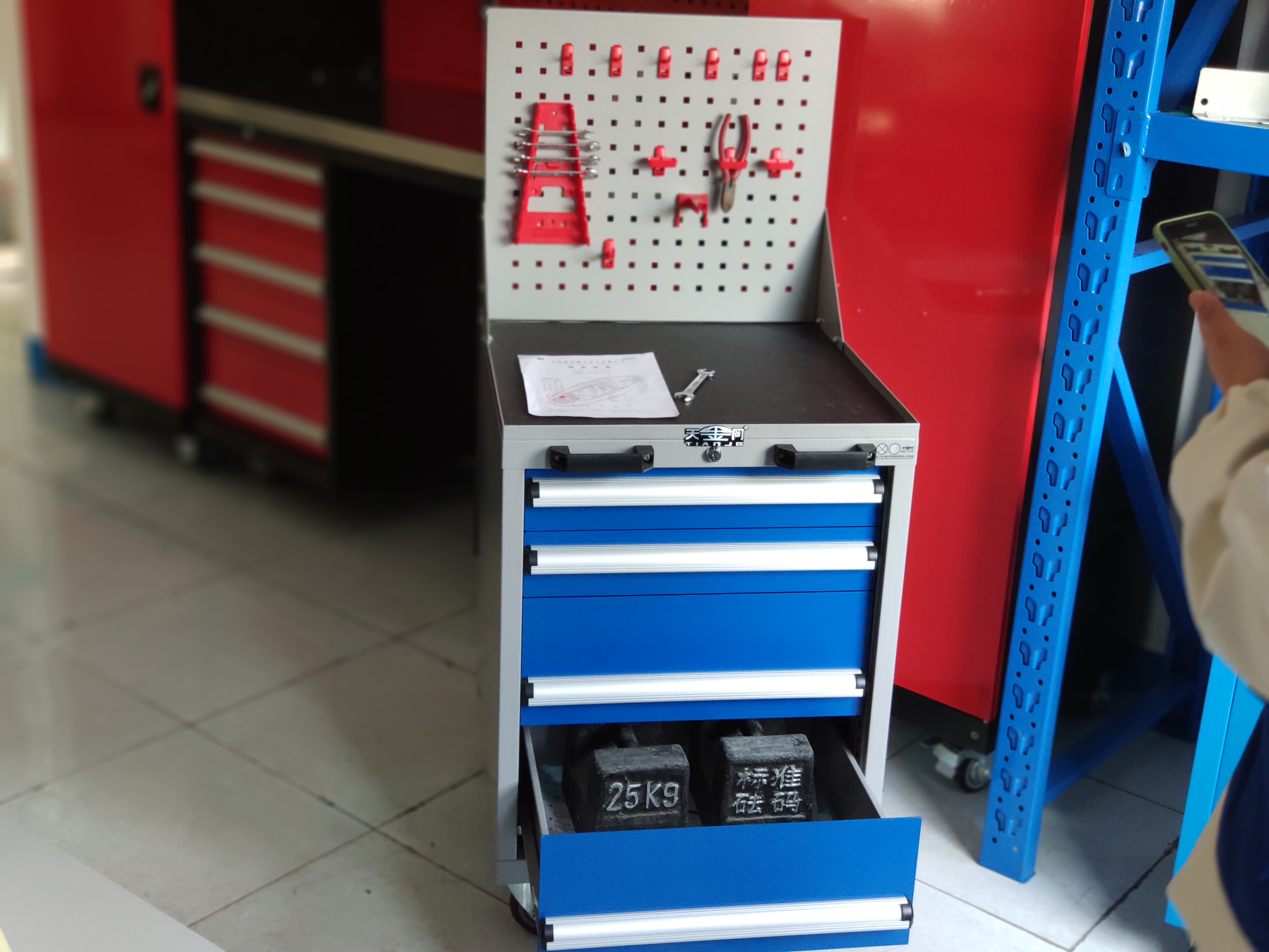 河北車間工具柜定制