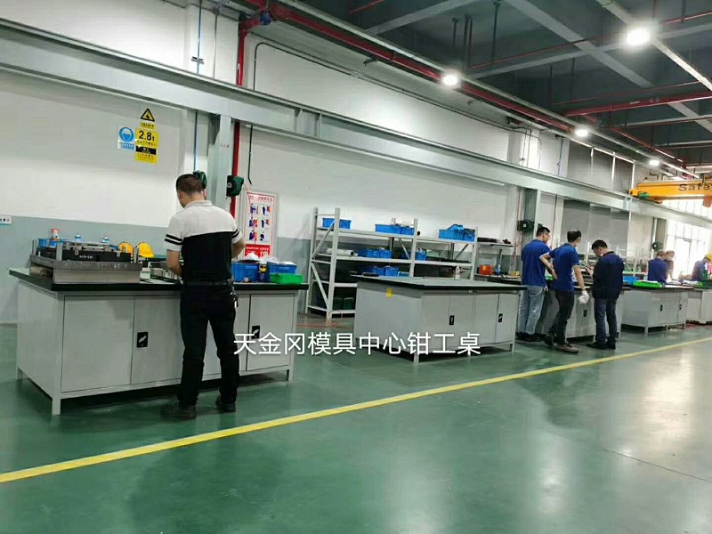 鉗工工作臺(tái)廠家