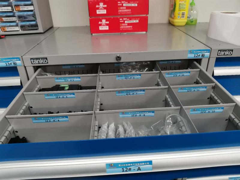 蘇州倉(cāng)儲(chǔ)工具柜