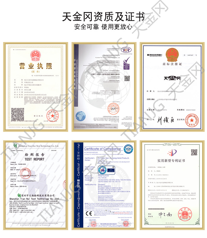 多功能工具柜生產(chǎn)廠家