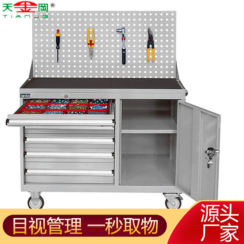 維修車(chē)間工具柜怎么選？