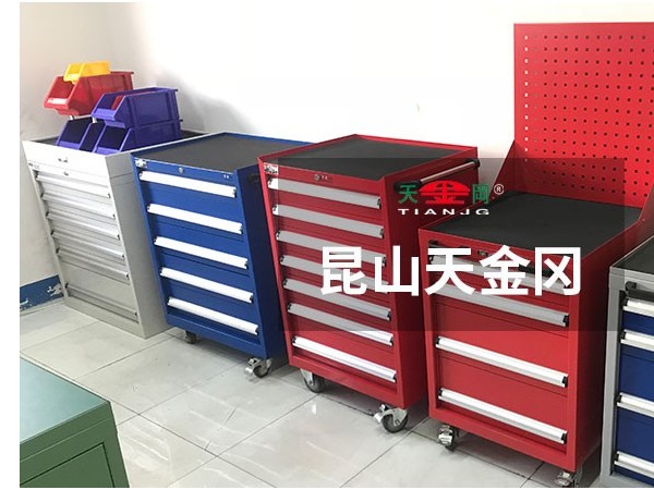西安車間工具柜，能起多大的作用？【天金岡】