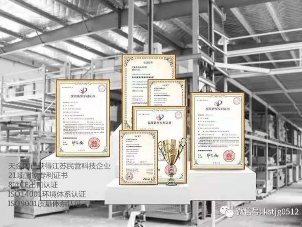 蘇州工具柜生產(chǎn)廠家，用實力說話，只做良心產(chǎn)品【天金岡】