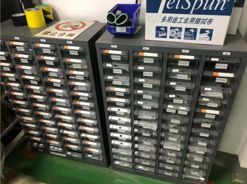 鐵箱零件柜拉柜