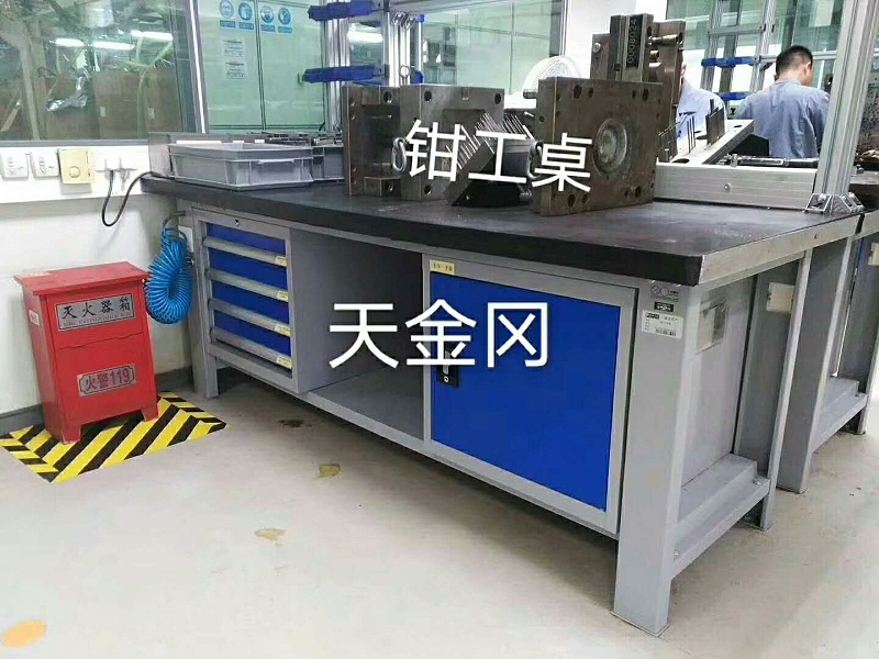 常州模具工作臺